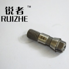 夾頭，縮嘴